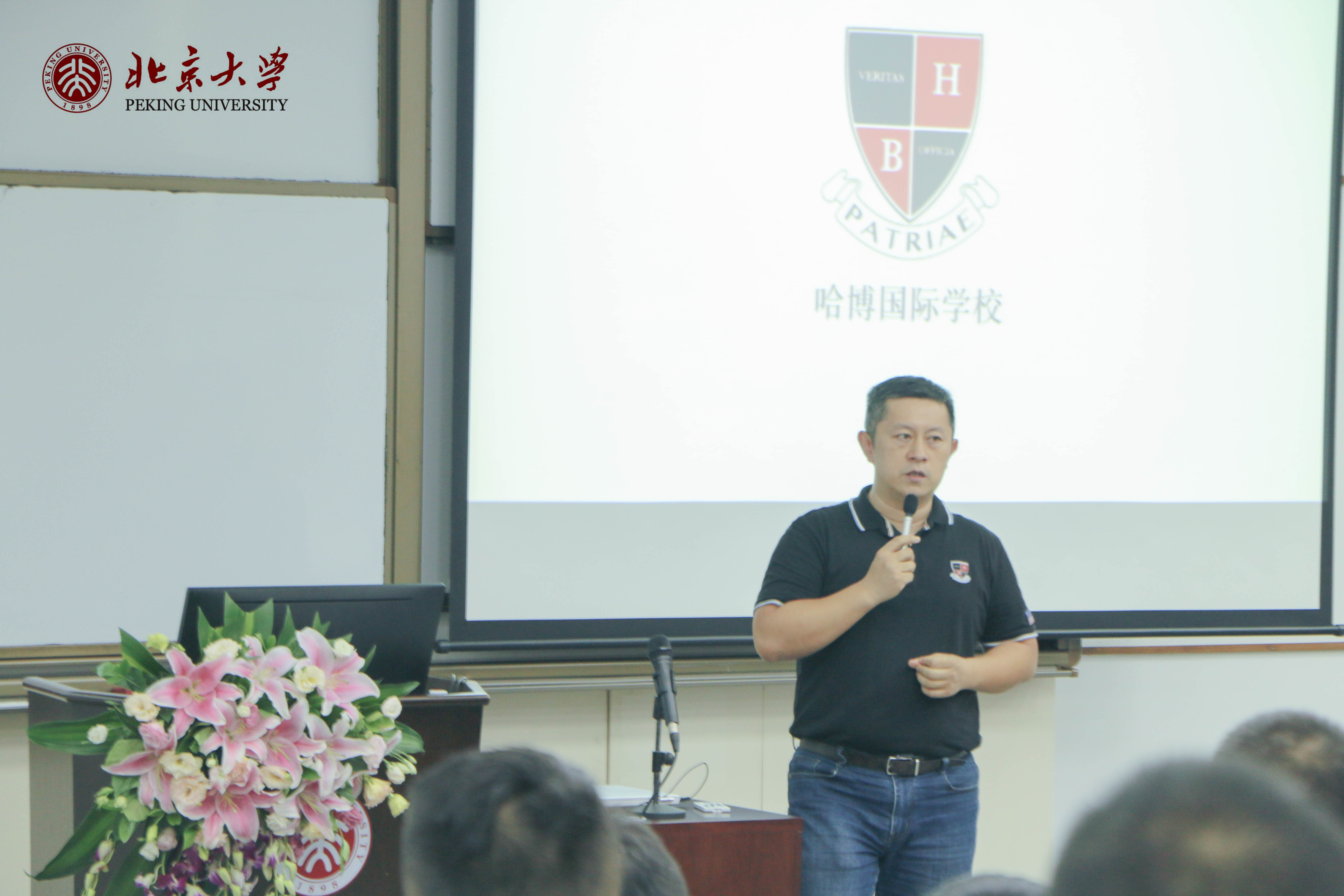 微信图片_20180827113806.jpg