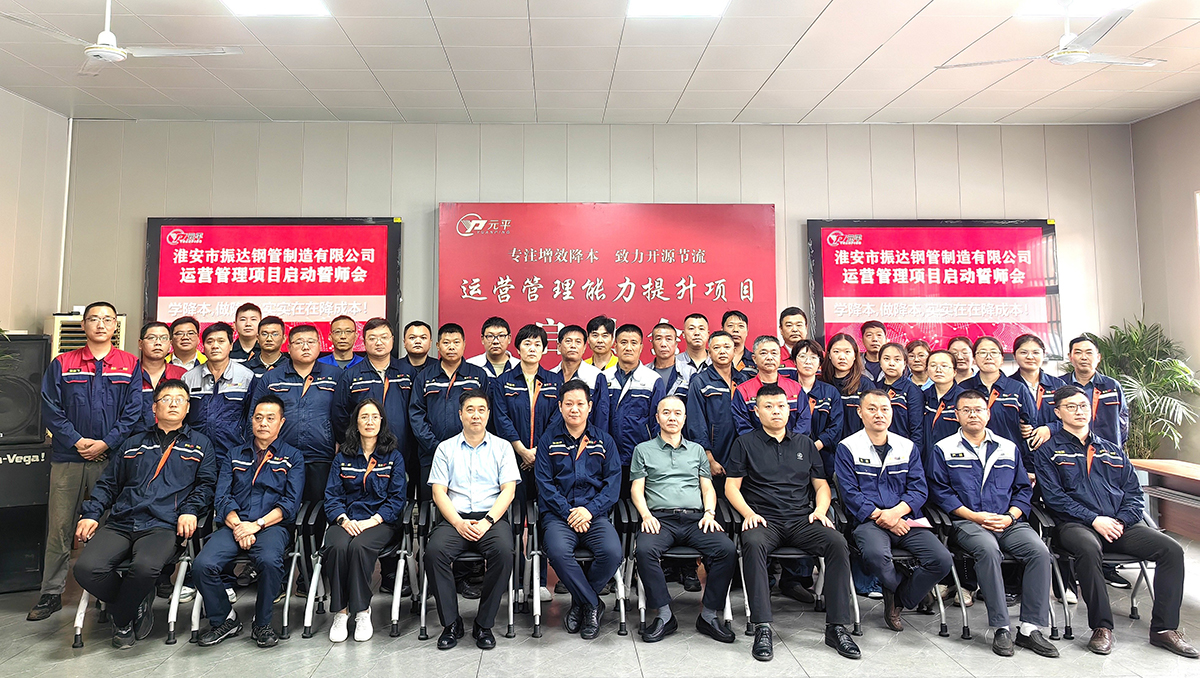 1.合影.jpg